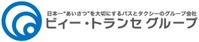 BEトランセホールディングス