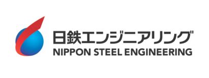 日鉄エンジニアリング株式会社